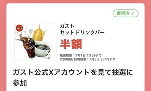 IMG_1534.jpeg