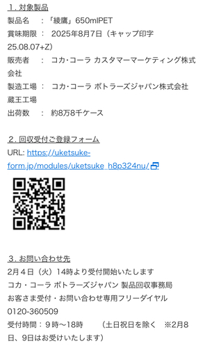 IMG_1940.jpeg