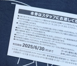 IMG_2189.jpeg