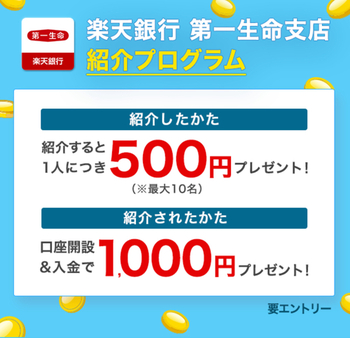 IMG_2405.jpeg