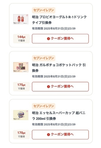 IMG_2500.jpeg