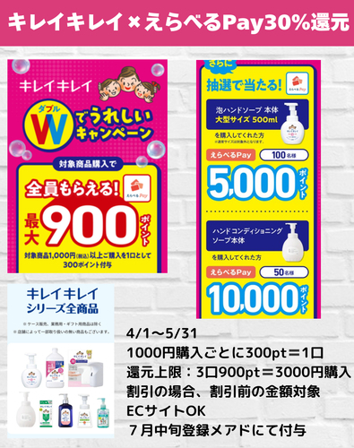 IMG_2939.jpeg