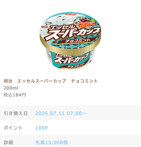IMG_3011.jpeg
