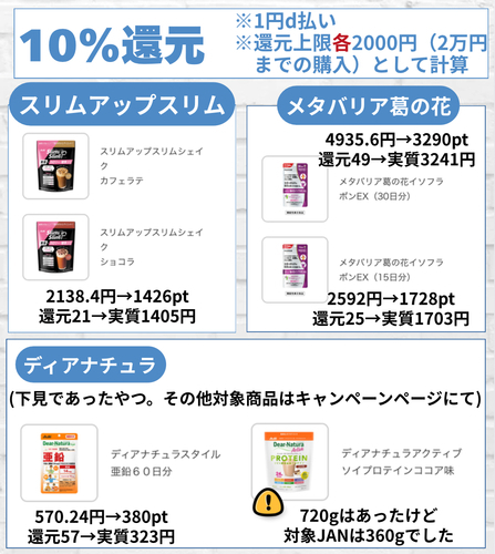 IMG_3483.jpeg