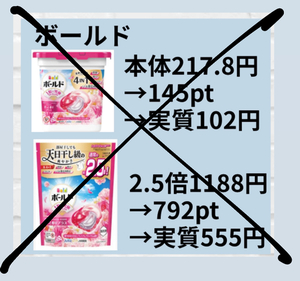 IMG_3700.jpeg