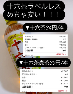 IMG_3740.jpeg