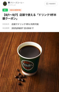 IMG_4179.jpeg
