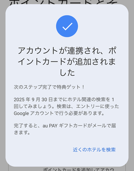 IMG_4291.jpeg