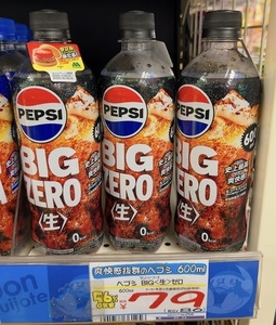 IMG_4462.jpeg