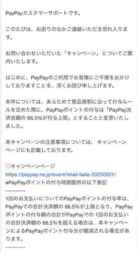 IMG_4496.jpeg