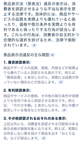 IMG_4553.jpeg