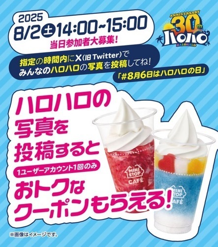 IMG_4853.jpeg