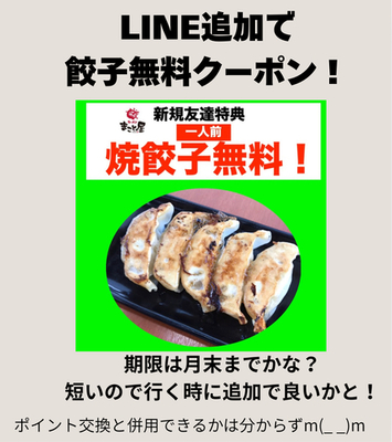 IMG_5337.jpeg