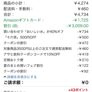 IMG_5503.jpeg