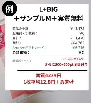 IMG_6265.jpeg