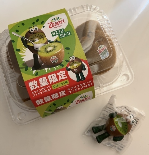IMG_6781.jpeg