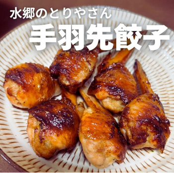 IMG_6833.jpeg
