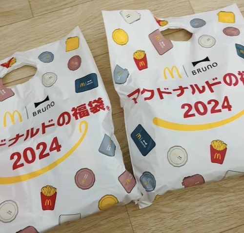 追記④】買えたー！2024年マクドナルド福袋の店頭販売について。