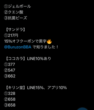 IMG_7896.jpeg