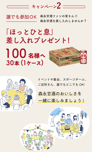 IMG_8204.jpeg