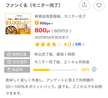 IMG_8215.jpeg