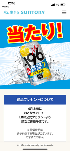IMG_8441.png