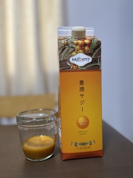 IMG_8502.jpeg