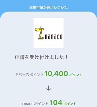 IMG_9005.jpeg