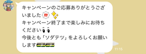 IMG_9720.jpeg