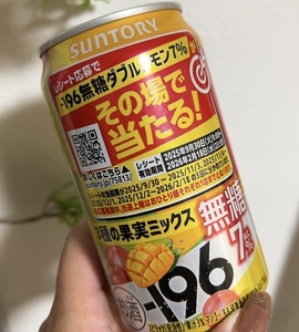 IMG_9894.jpeg