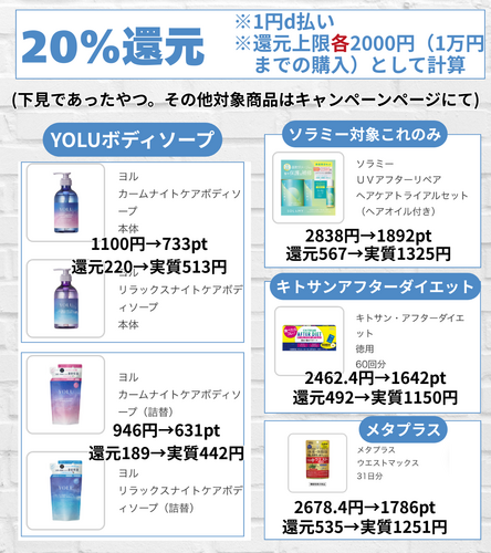 YOLU.zip - 2.png