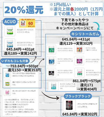YOLU.zip - 3.png