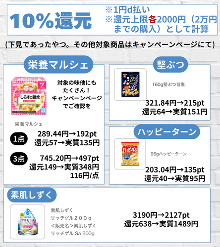 YOLU.zip - 4.png
