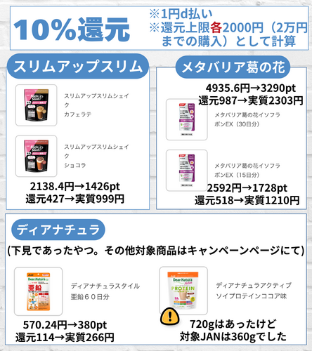 YOLU.zip - 5.png