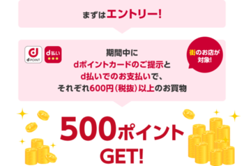 conts01_img01.png