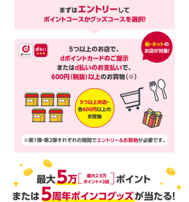 conts02_img01.png