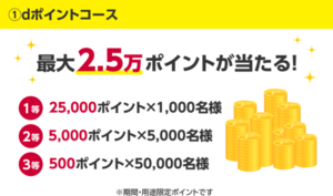 conts03_img01.png