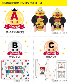 conts03_img02.png
