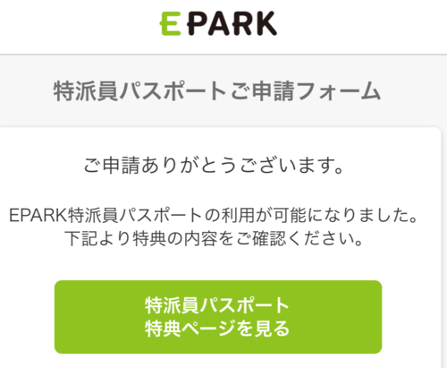 image-6dcb1.png