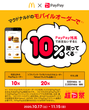 img_mv_01 (1).png