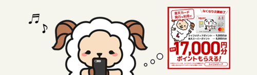 info_20191111.png
