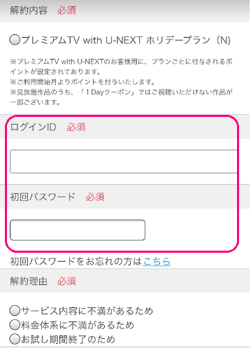 u3.png